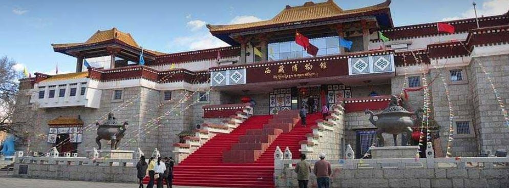 Himalayan Tibet Museum, Darjeeling, West Bengal - Vushii.com